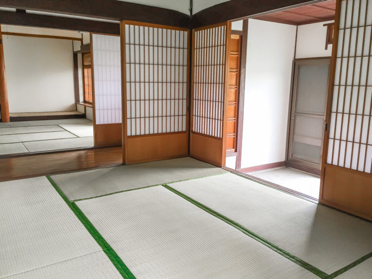 A Traditional Japanese Home