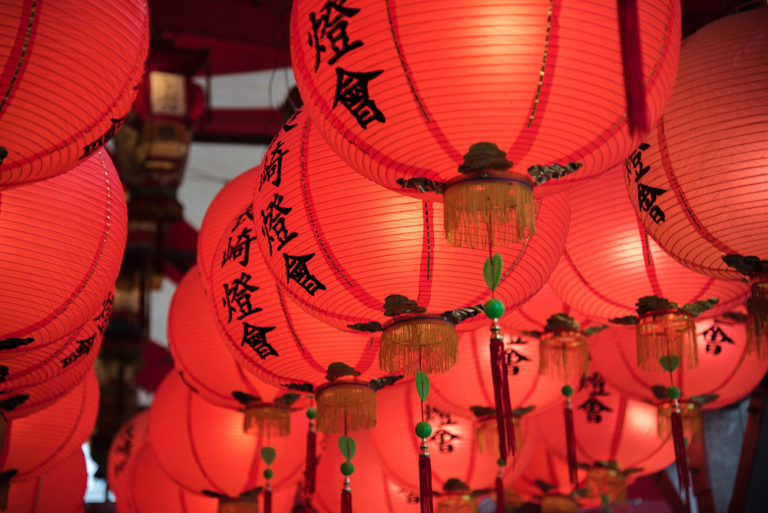 Nagasaki Lantern Festival